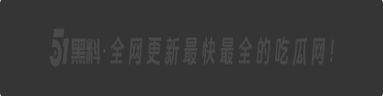 石家庄新婚人妻【小茵】出轨前男友视频曝光,绿帽老公38万娶回家却免费让人玩,各种爆操打桩露脸口爆淫荡至极!